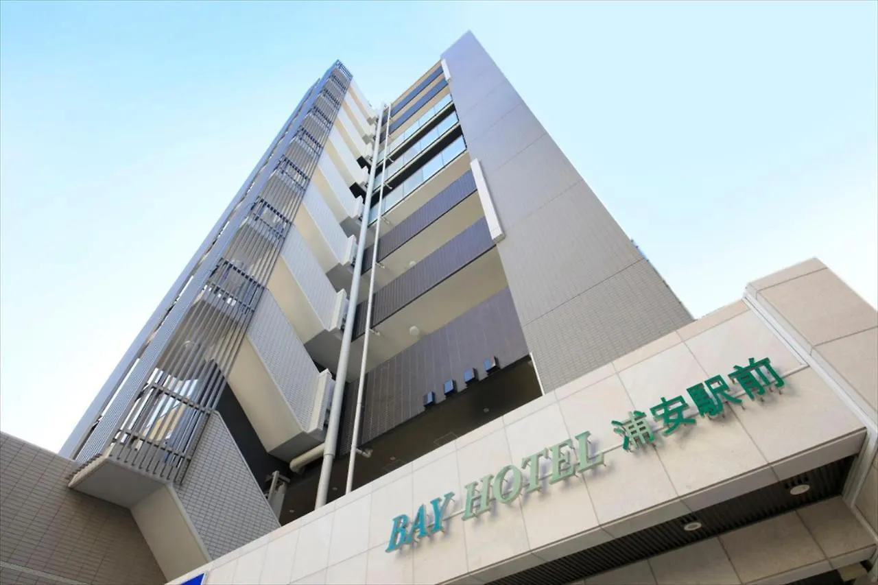 Bay Hotel Urayasu-Ekimae Tokyo Giappone