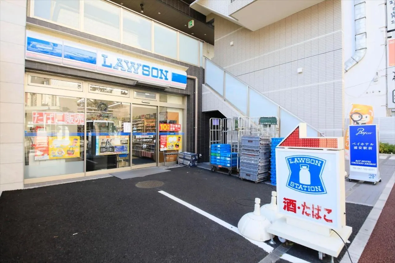 Bay Hotel Urayasu-Ekimae Tokyo