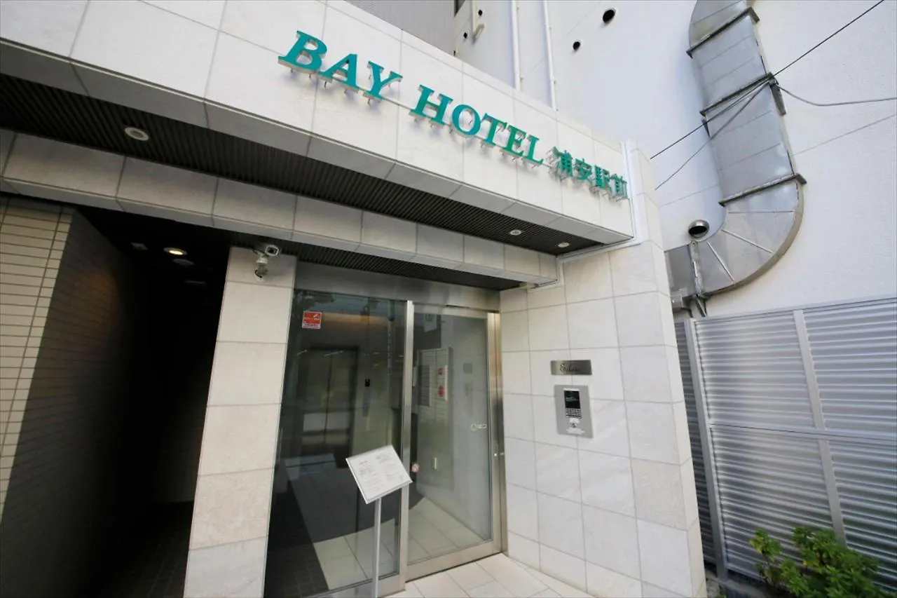 Bay Hotel Urayasu-Ekimae Tokyo