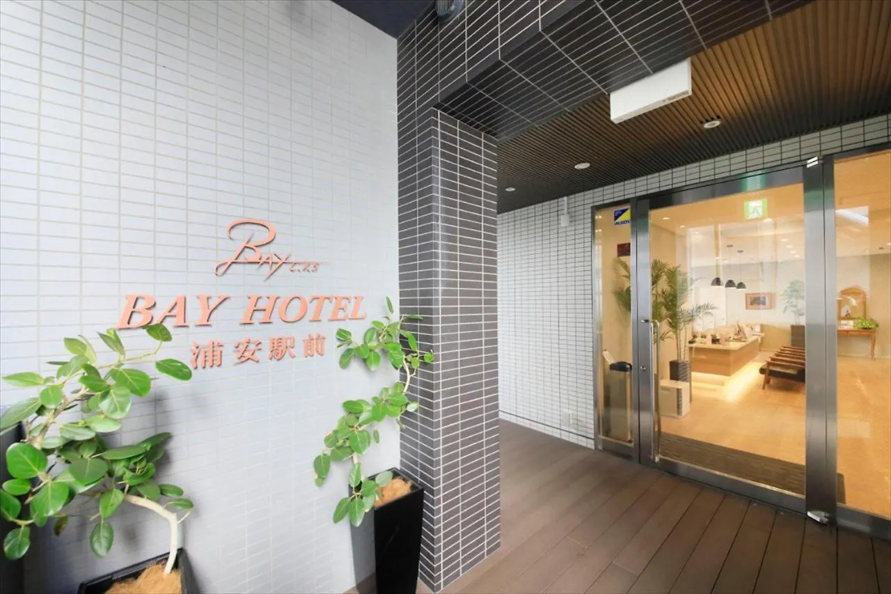 Bay Hotel Urayasu-Ekimae Tokyo