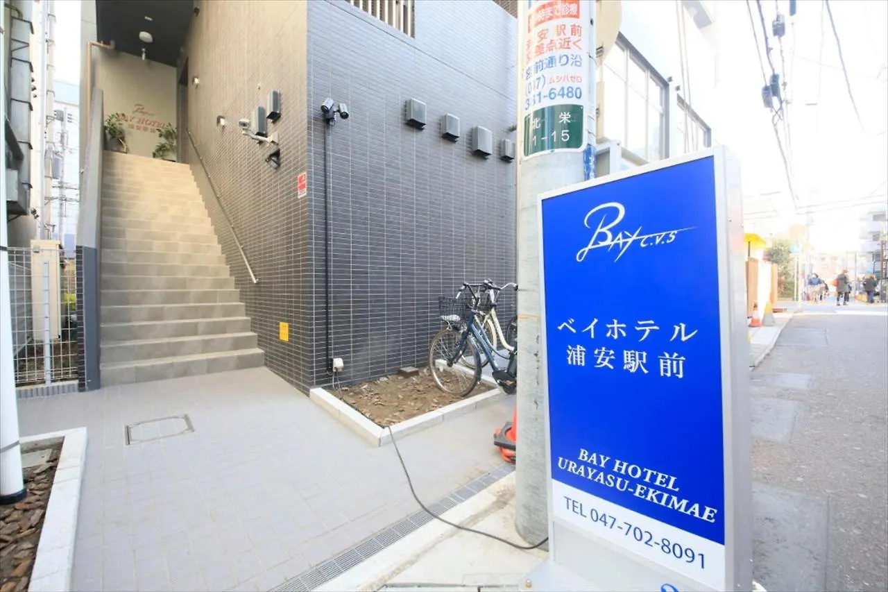 Bay Hotel Urayasu-Ekimae Tokyo