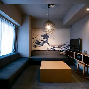 Minn Ueno **** Tōkyō