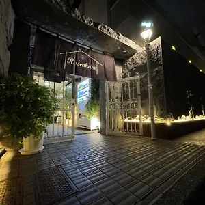 Rosenheim Shinjuku Okubo *** Tōkyō