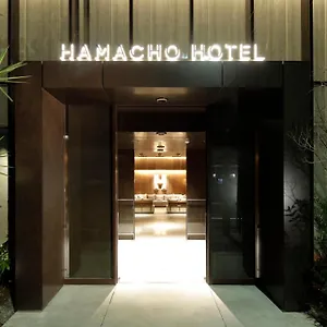 Hotel Hamacho, Präfektur Tokio